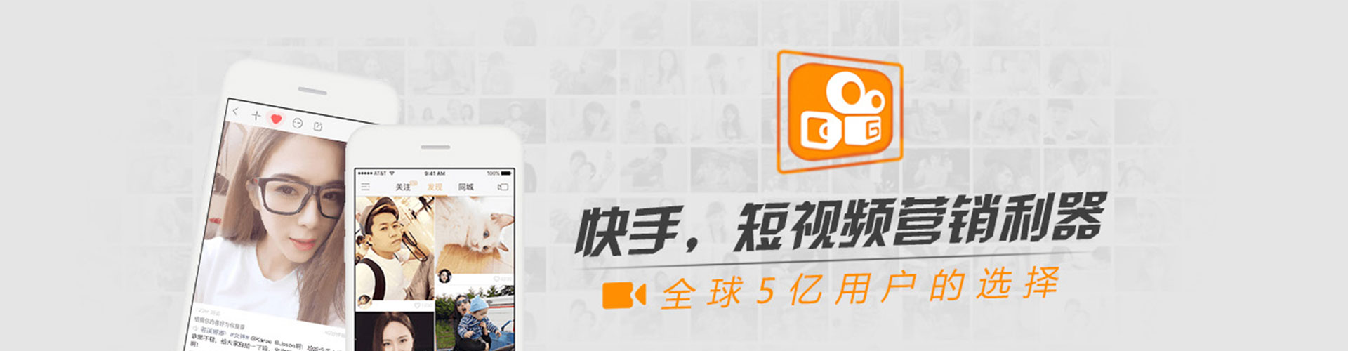 成武sem代运营