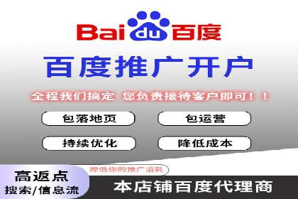 头条信息流营销案例精选